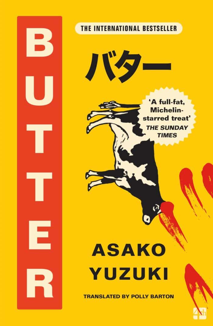 Asako Yuzuki – Butter